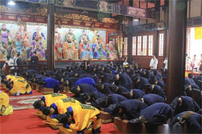 组团参加第四届全球周易专家高峰论坛（优惠）